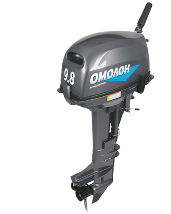 Лодочный мотор ОМОЛОН MP 9.8 AMHS в Орле