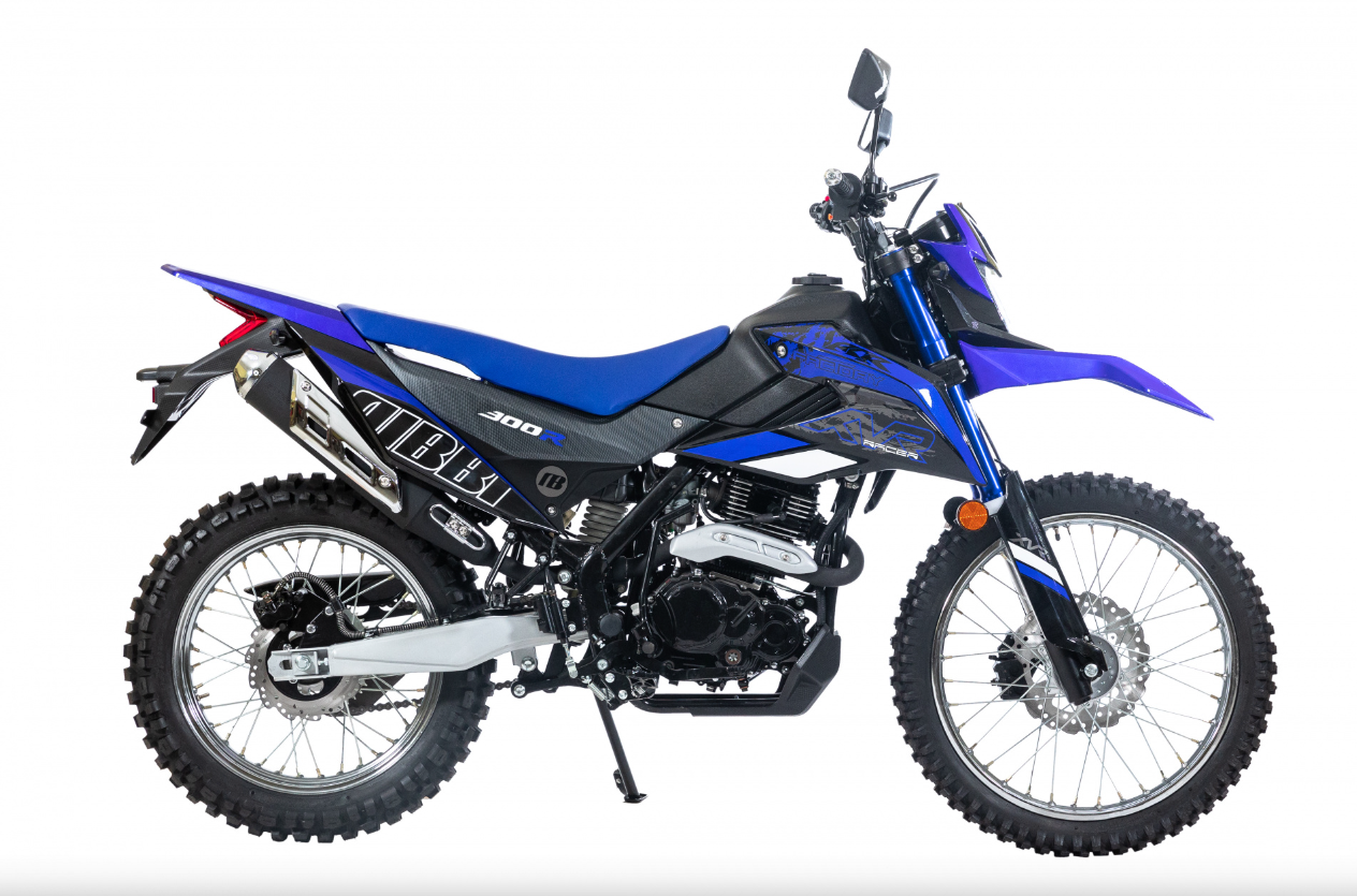 Мотоцикл RACER RC300-GY8K XVR в Орле