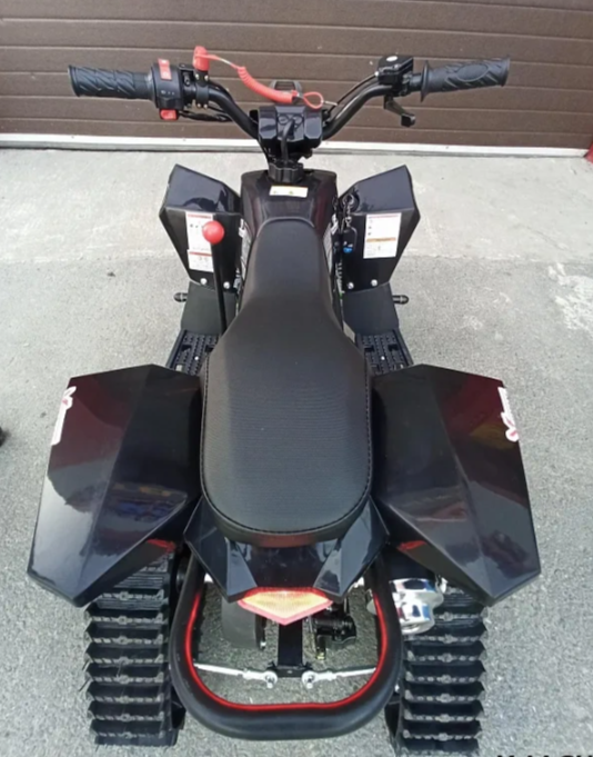 Квадроцикл PROMAX SNOW-RRO 150 + зимний комплект в Орле