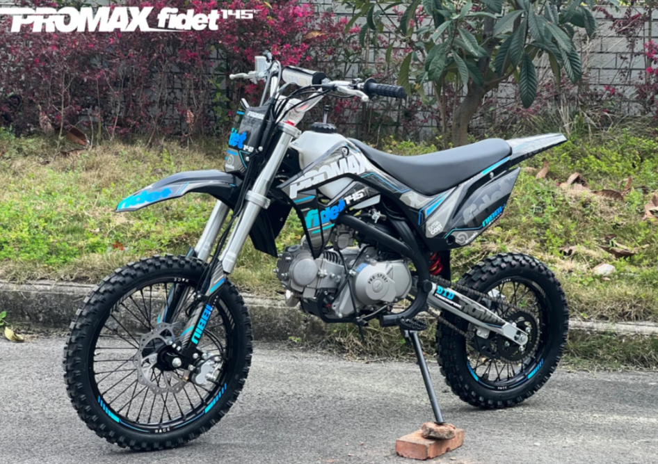 Мотоцикл (питбайк) PROMAX FIDET (ФАЙДЕТ) 145E 17/14 в Орле