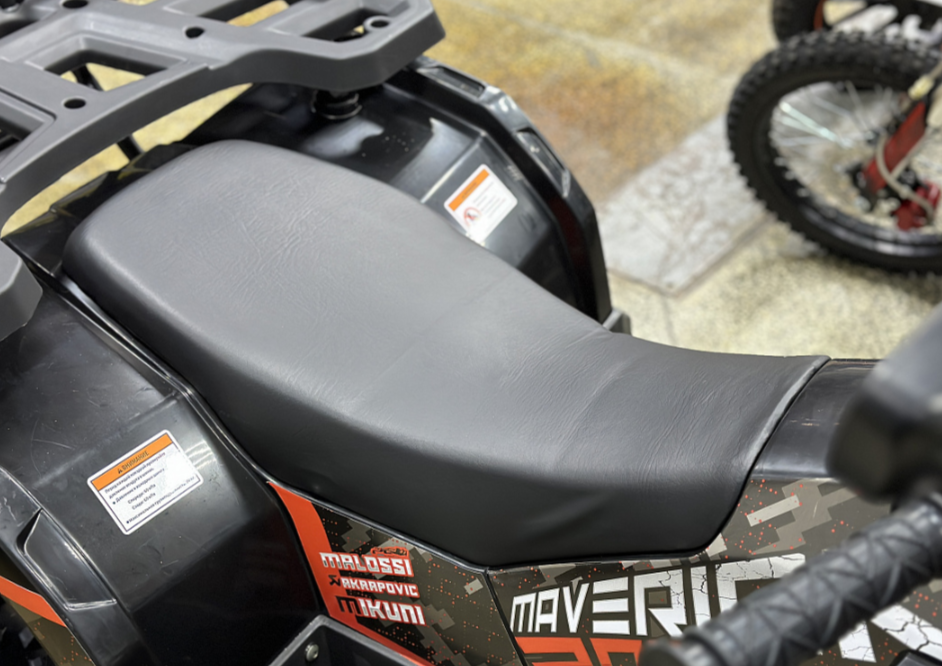 Квадроцикл GBM MAVERICK 300 NEW PREMIUM в Орле