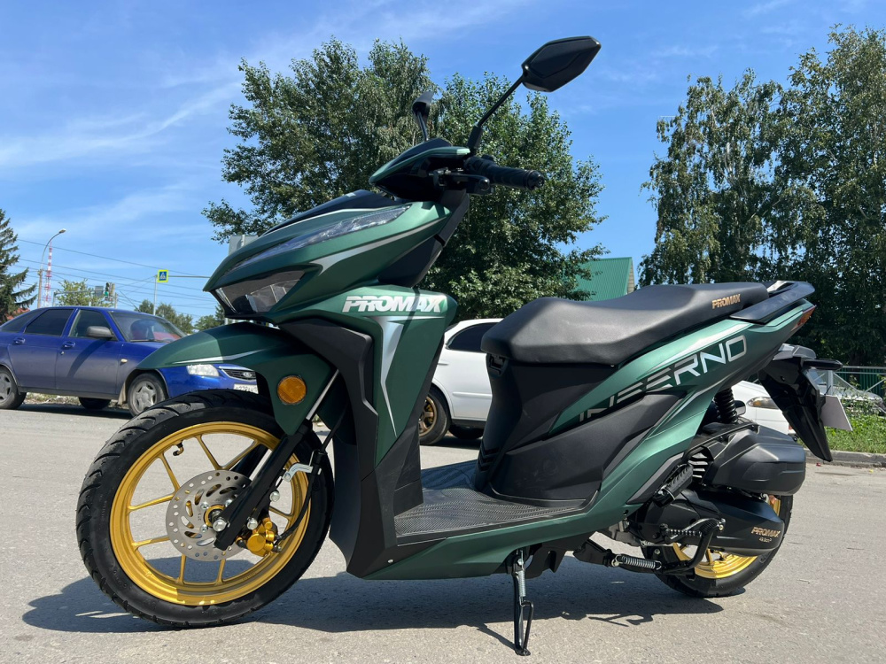 Скутер PROMAX INFERNO 250 (49) в Орле