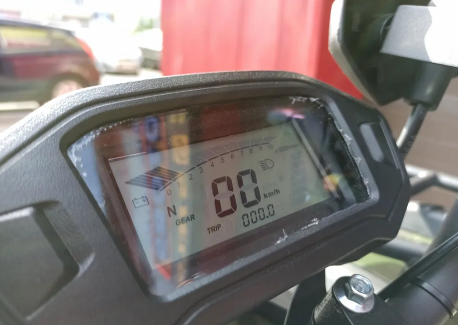 Квадроцикл PROMAX ATV 250 PRO (2025) в Орле