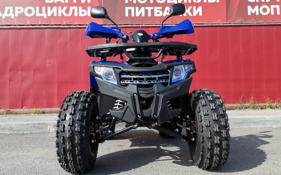 Квадроцикл PROMAX WILD 2.0 190 LUX в Орле