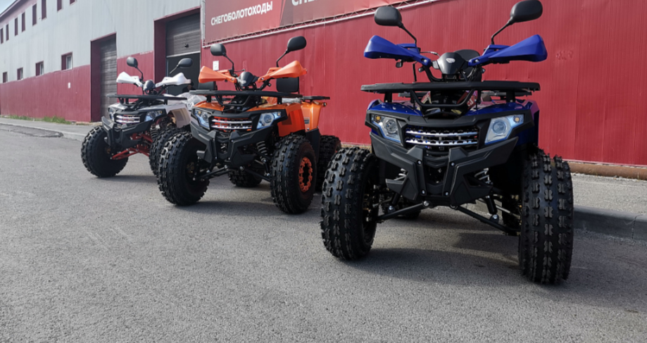 Квадроцикл PROMAX WILD 2.0 190 LUX в Орле