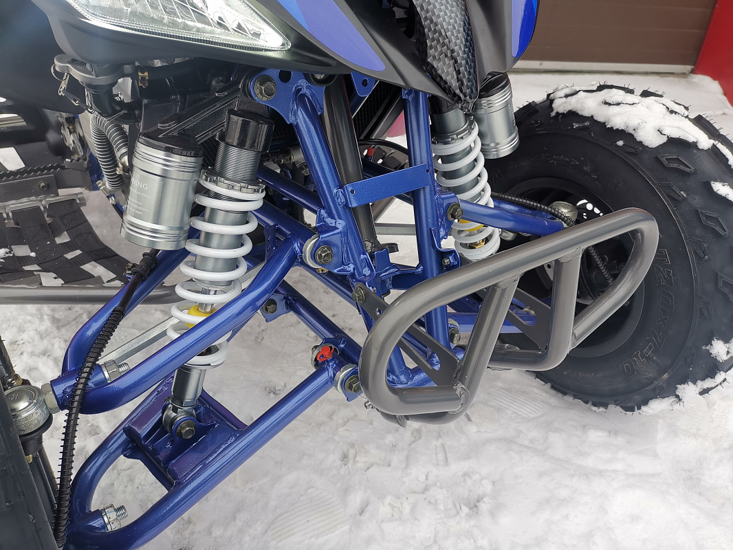 Квадроцикл PROMAX RAPTOR 300 NEW RedBull в Орле