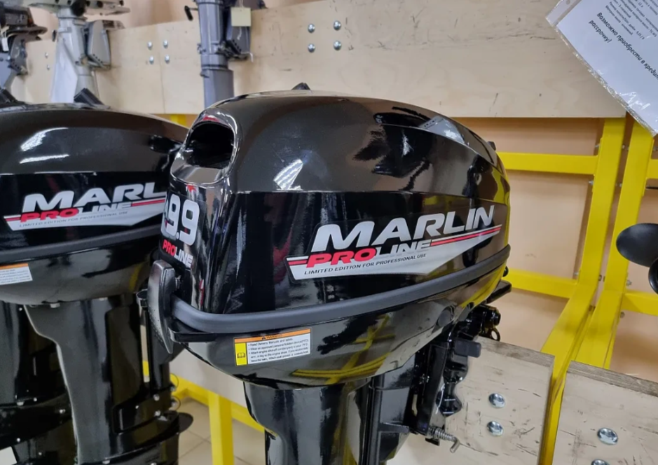 КОМПЛЕКТ ЛОДКА MISHIMO RAPID 360 PRO + ЛОДОЧНЫЙ МОТОР MARLIN PROLINE MP 9.9 (15) AMHS в Орле