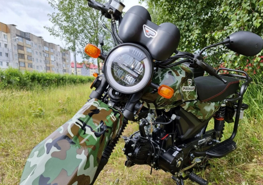 МОПЕД PROMAX ALPHA OFFROAD 150 (49) LUX в Орле