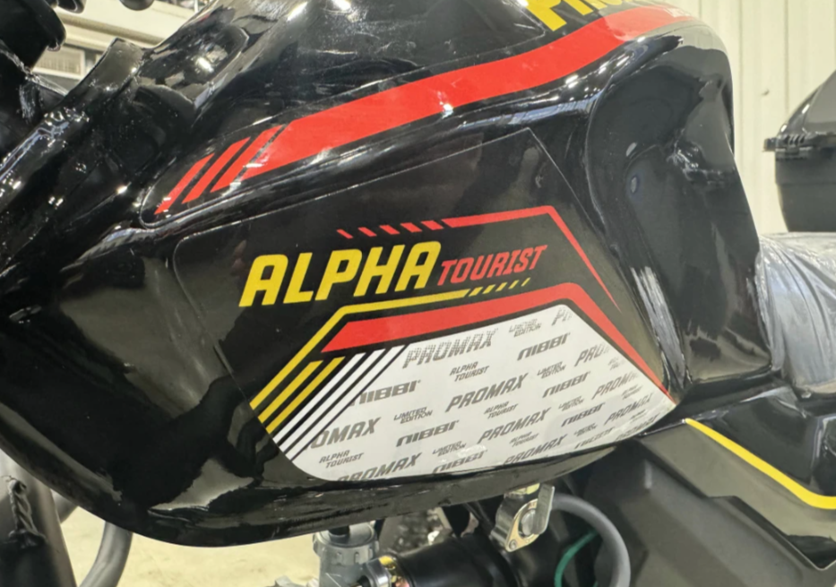 Мопед PROMAX ALPHA TOURIST 150(49) LUX в Орле