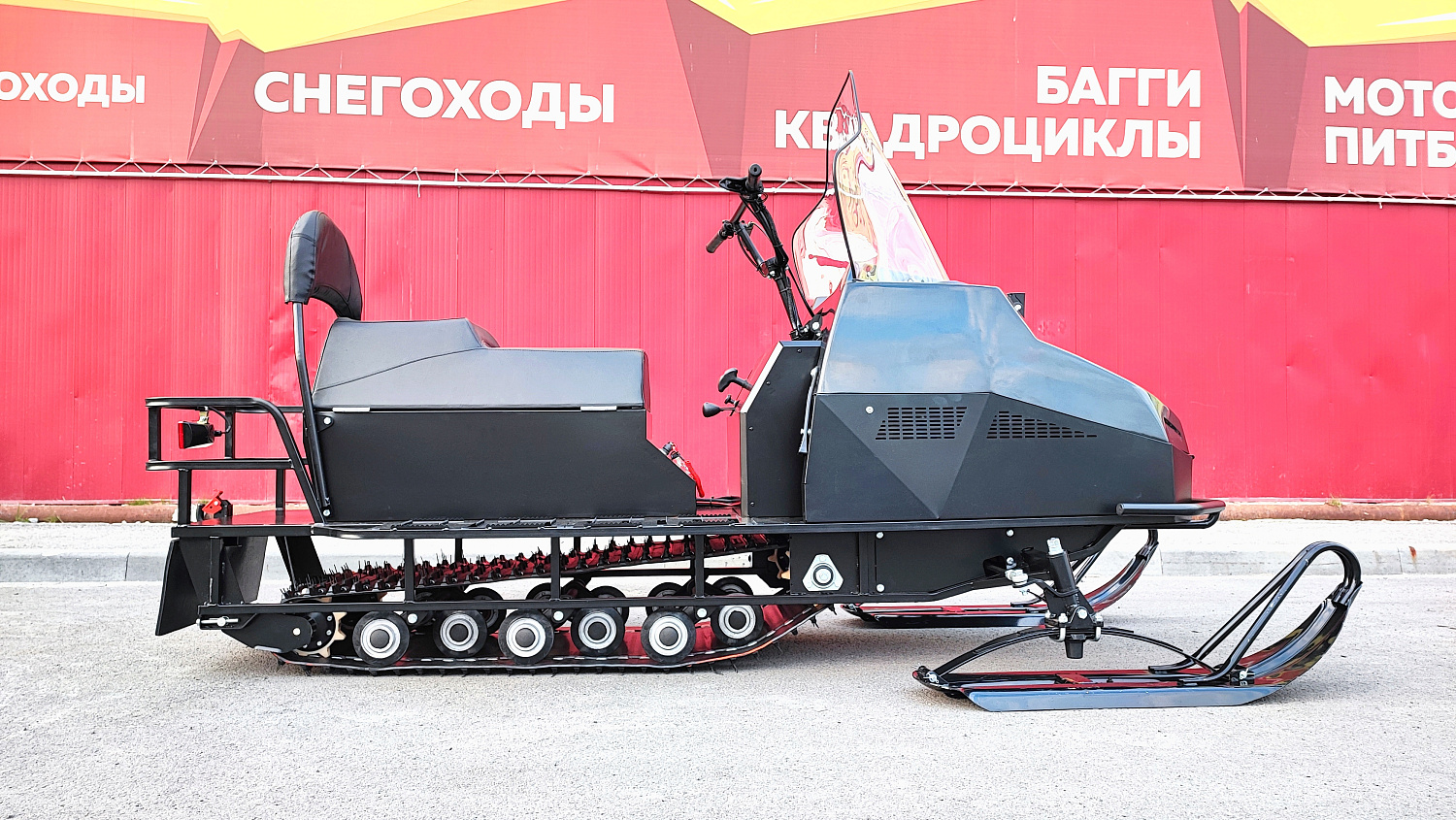 Снегоход PROMAX YAKUT 500 2.0 4T 27 в Орле