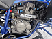 Квадроцикл PROMAX RAPTOR 300 NEW RedBull в Орле