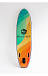 НАДУВНОЙ SUP-BOARD BREEZE 10,6 в Орле