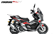МаксиСкутер PROMAX-HONDA ADV 250(49) EFI (Inspired by HONDA) в Орле