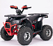 Квадроцикл YACOTA Sirius LD в Орле