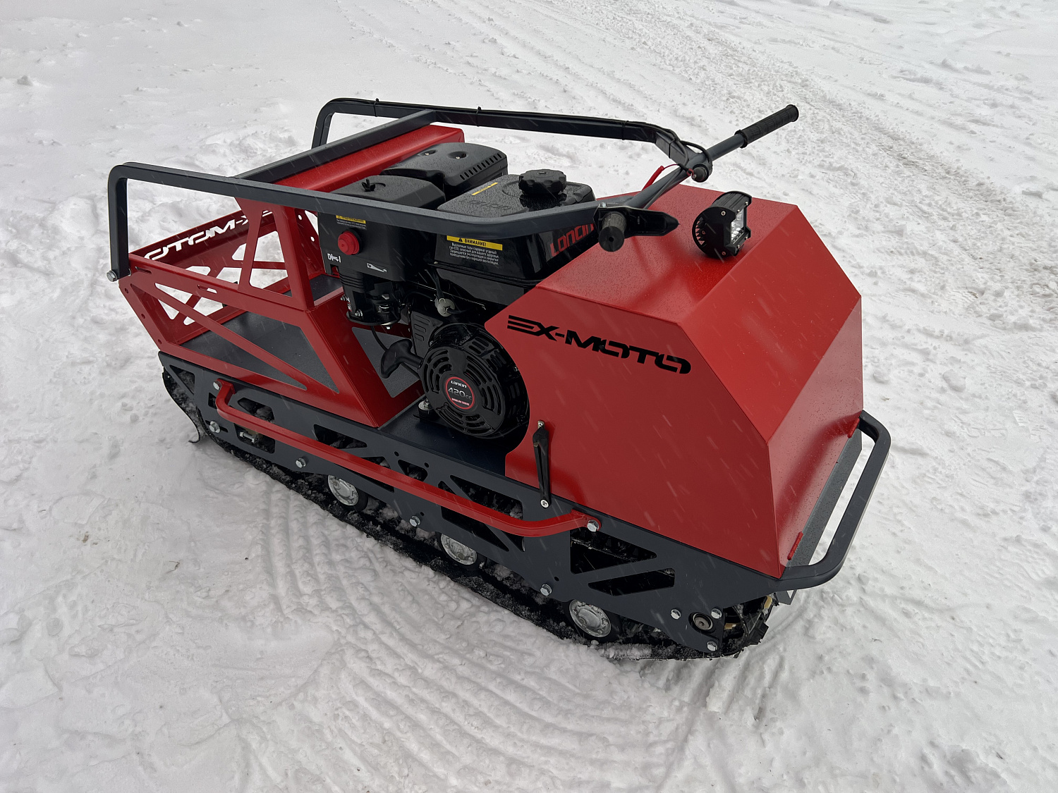 Мотобуксировщик EX-MOTO SNOWDOG S500 15л.с в Орле