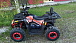 Квадроцикл PROMAX WILD 300 LUX (2024) в Орле
