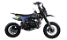 Питбайк FullCrew Mini Rider 110сс 12\10 (п\автомат эл.стартер) в Орле