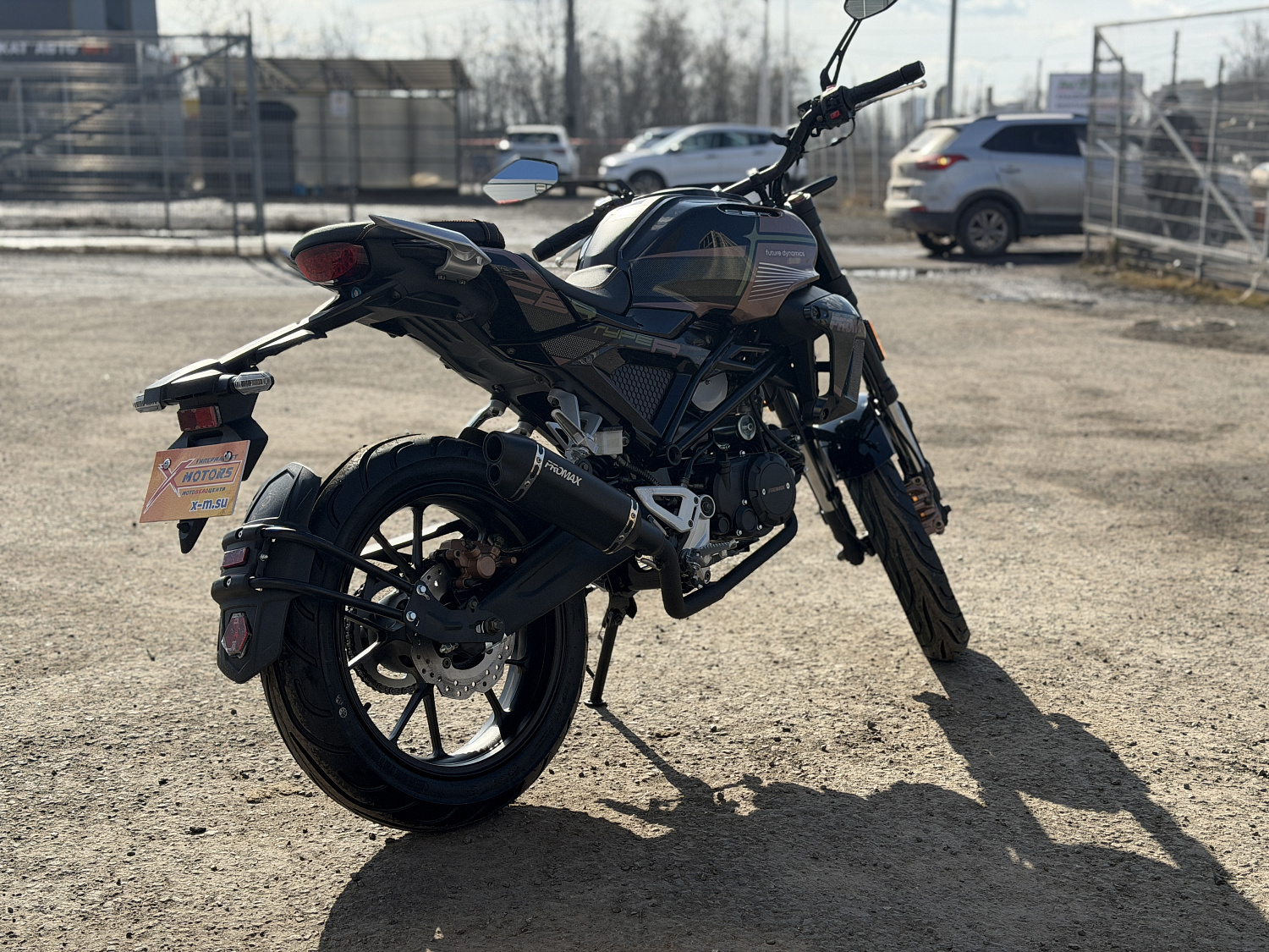 Мопед PROMAX CB150PR (49) в Орле
