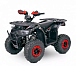 Квадроцикл YACOTA Sirius в Орле