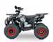Квадроцикл YACOTA Sirius в Орле