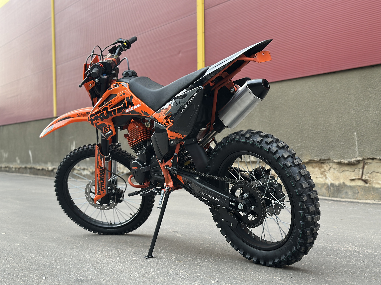 Кроссовый мотоцикл PROMAX MX280 в Орле