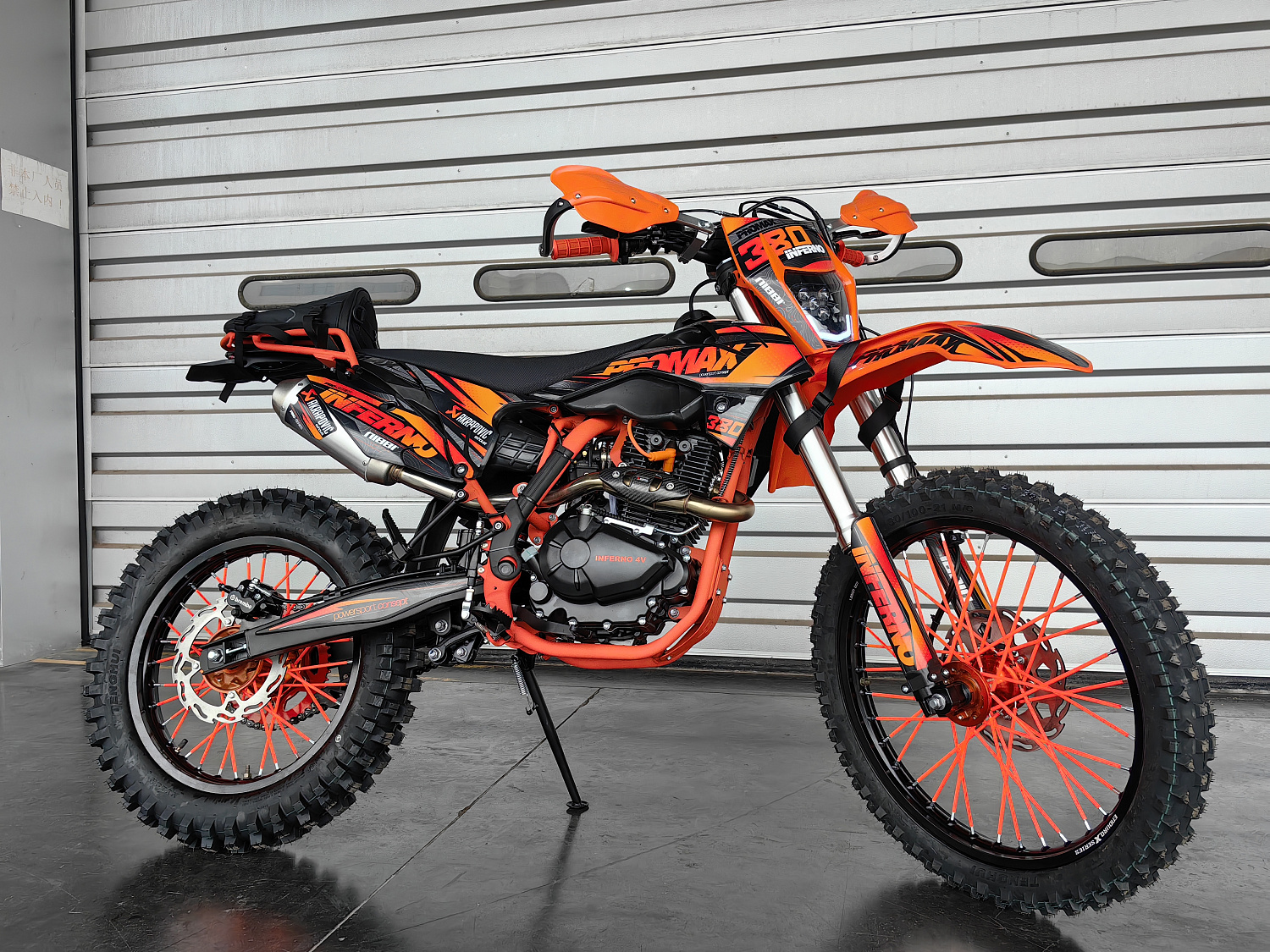 Кроссовый мотоцикл PROMAX INFERNO 380 (4 valves, 6 gears) в Орле