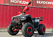 Квадроцикл PROMAX FOREST 180 в Орле