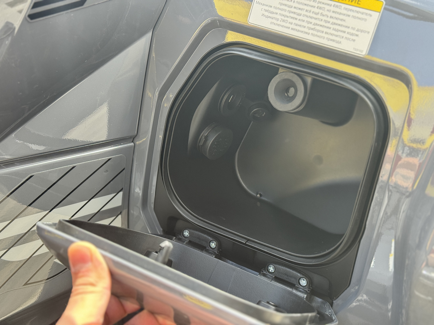 Квадроцикл HND QRX 650 PRO в Орле