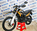Мотоцикл Avantis MT250 (PR250/172FMM) ПТС в Орле