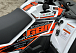 Квадроцикл GBM STORMRIDER 300 NEW PREMIUM в Орле