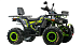 Квадроцикл MOTOLAND (МОТОЛЕНД) VOX200 WILD TRACK X WINCH (баланс. вал) в Орле