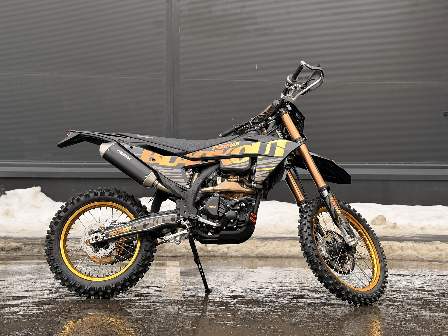 Кроссовый мотоцикл PROMAX BLACKOUT NB300 ENDURO в Орле