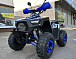 Квадроцикл PROMAX FOREST 180 в Орле