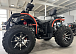 Квадроцикл PROMAX 300 4X4 ALL ROAD в Орле
