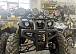 Квадроцикл PROMAX LEO 300 Max (кардан) в Орле