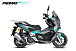 МаксиСкутер PROMAX-HONDA ADV 150 (49) (Inspired by HONDA) в Орле