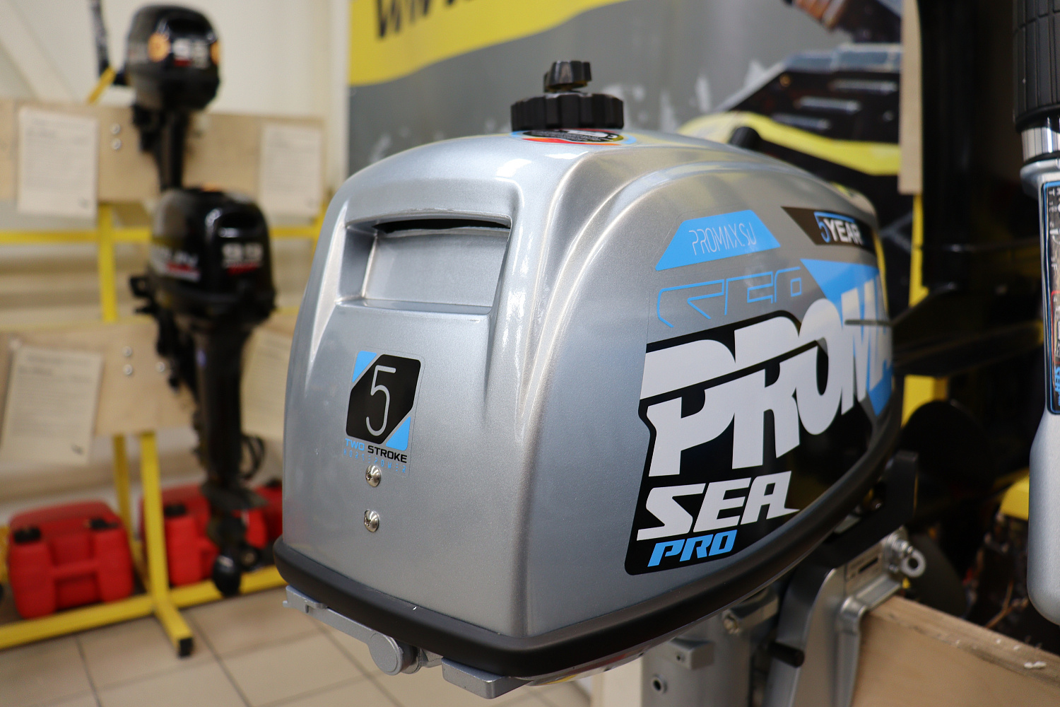 Лодочный мотор PROMAX SP5FHS (внешний бак 12 л) в Орле