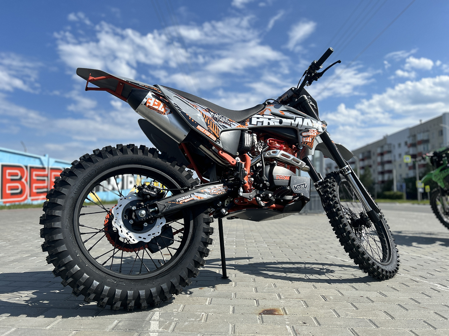 Кроссовый мотоцикл PROMAX MX250 в Орле