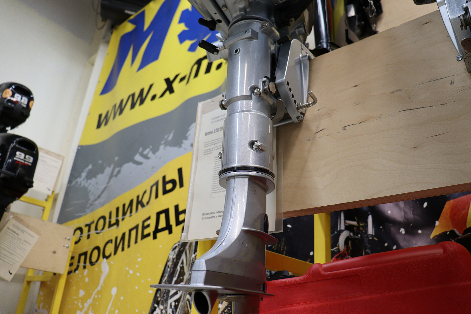 Лодочный мотор PROMAX SP5FHS (внешний бак 12 л) в Орле