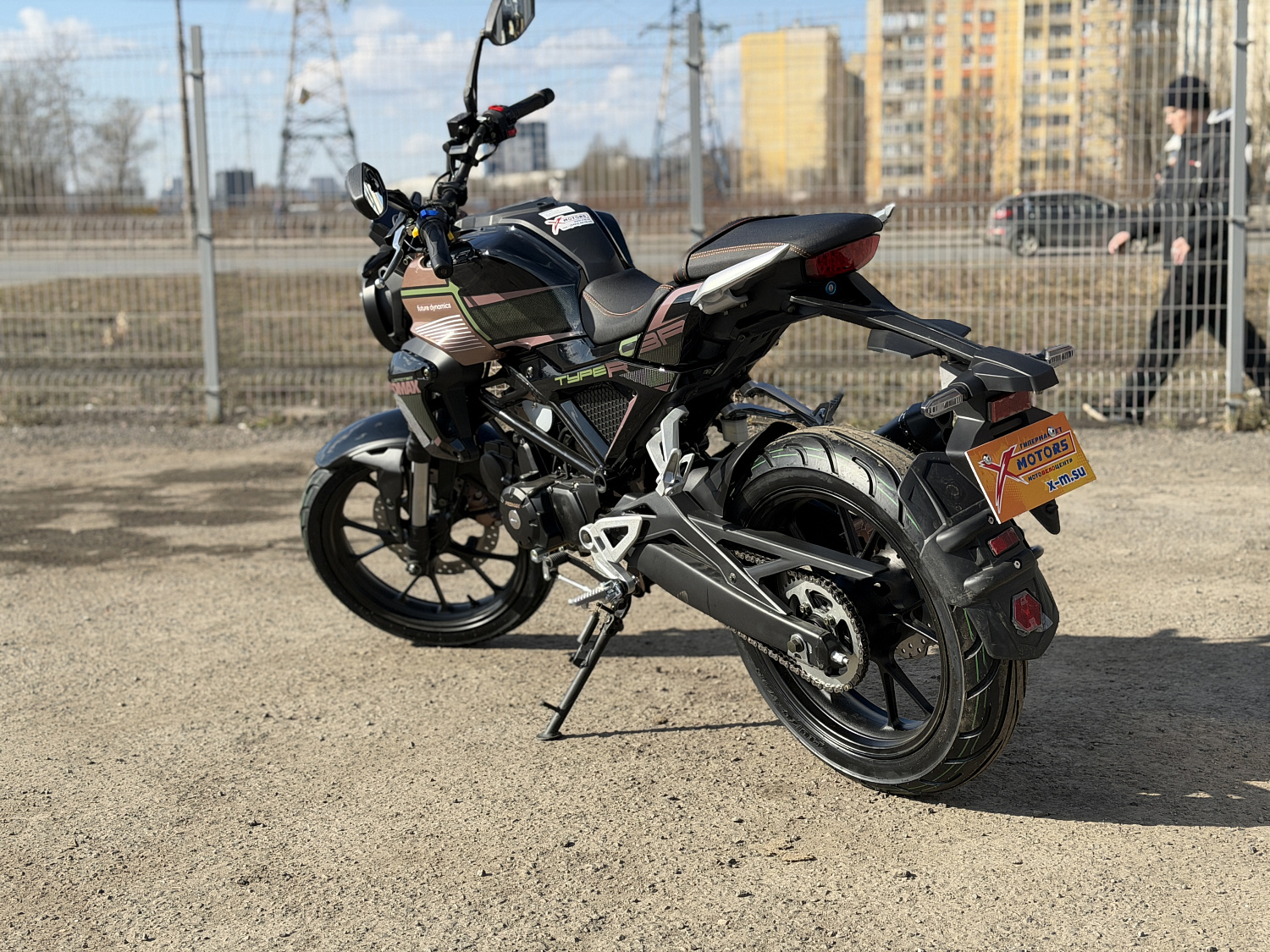 Мопед PROMAX CB150PR (49) в Орле