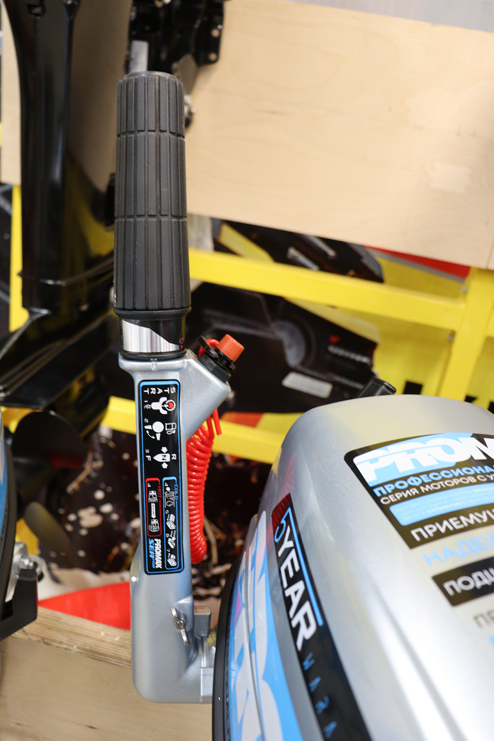 Лодочный мотор PROMAX SP6.2FHS (внешний бак 12 л) в Орле