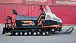Снегоход PROMAX SNOWBEAR V3 650 2T в Орле