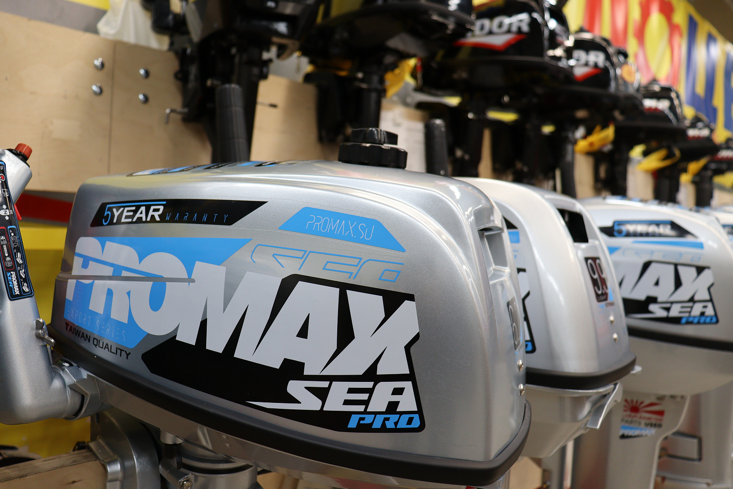 Лодочный мотор PROMAX SP6.2FHS (внешний бак 12 л) в Орле