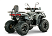 Квадроцикл YACOTA DRAGON LUX LD в Орле
