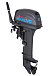 Лодочный мотор SEANOVO SN9.9FHS ENDURO в Орле
