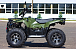 Квадроцикл IRBIS ATV 250 LUX (+лебедка) в Орле