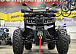 Квадроцикл GBM MAVERICK 300 NEW PREMIUM в Орле