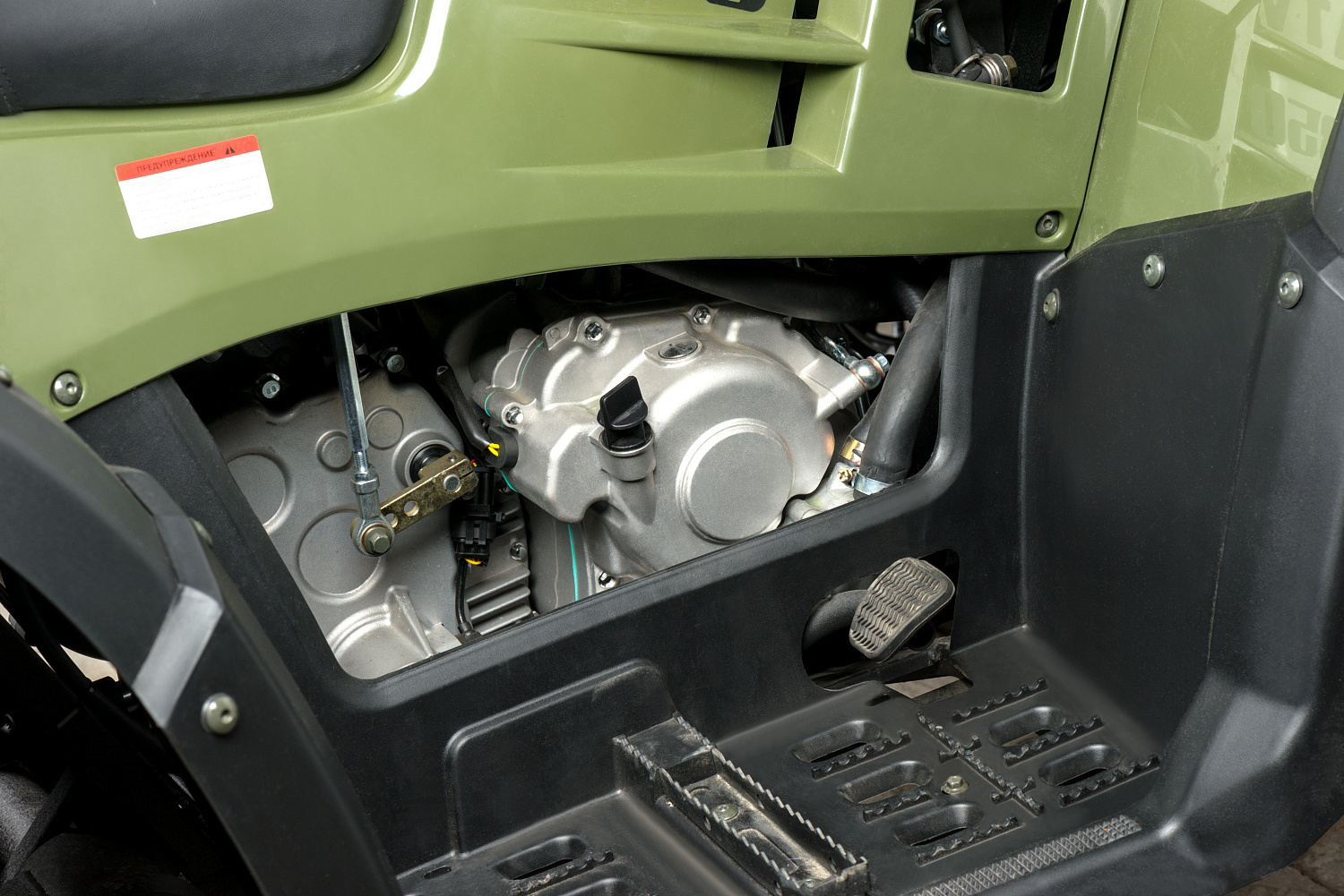 Квадроцикл IRBIS ATV 300 в Орле