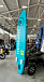 SUP (САП) Доска MISHIMO PRO-MAX Light Teal 11,6’ (355см) в Орле