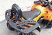 Квадроцикл PROMAX WILD 2.0 190 LUX в Орле